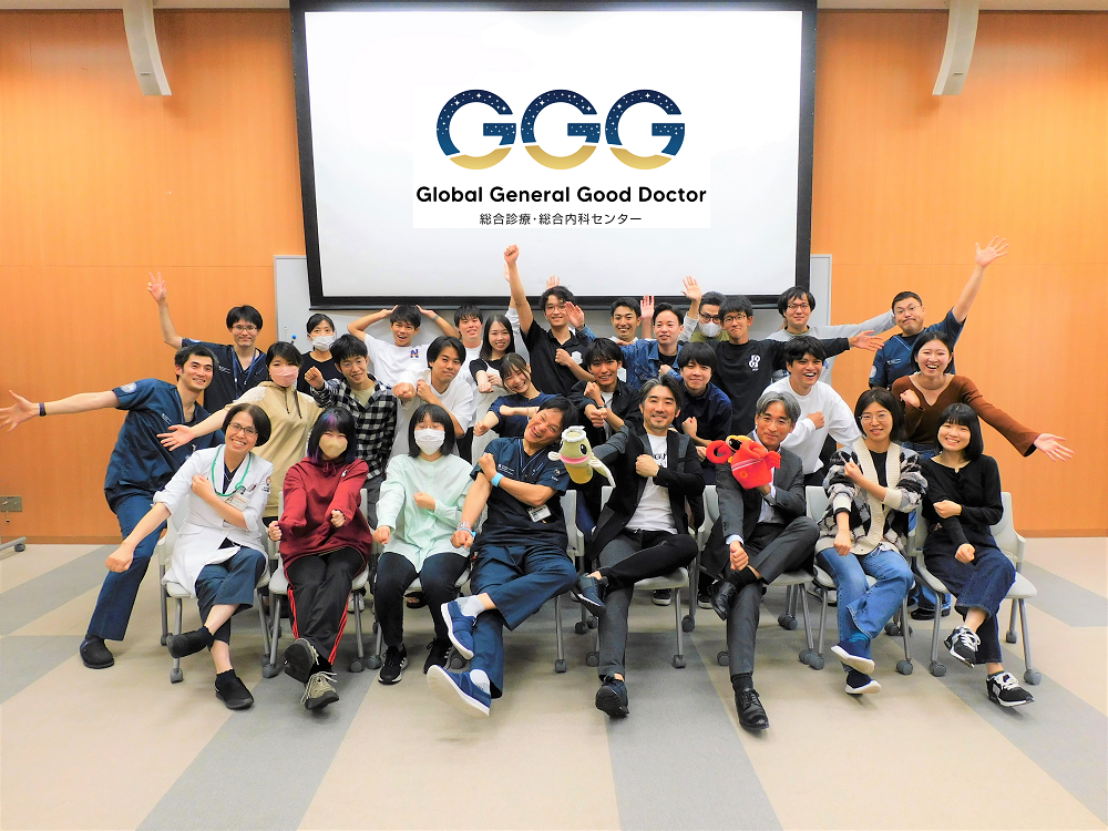 10/7 GGG 対面セミナーを開催しました。